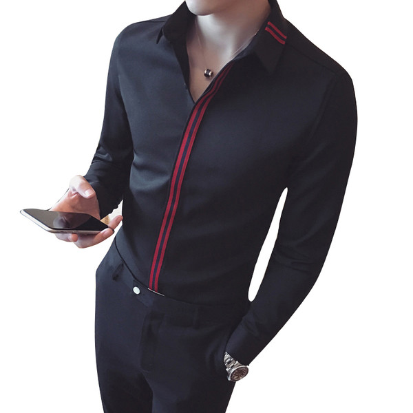 Семпла и елегантна мъжка риза с дълъг ръкав в два цвята