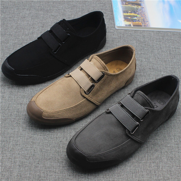 Елегантни мъжки мокасини с ластици и равна подметка в няколко цвята