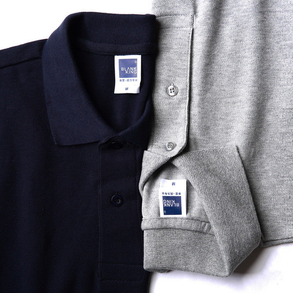 Bluză bărbătească simplă, sportivă și elegantă, cu mâneci scurte, guler și nasturi