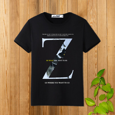 Καθημερινά αντρικά μπλουζάκια με διαφορετικές εκτυπώσεις κατάλληλες για τη καθημερινή ζωή