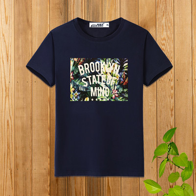 Aktuális férfi pólók különböző mintákkal, mindennapi használatra