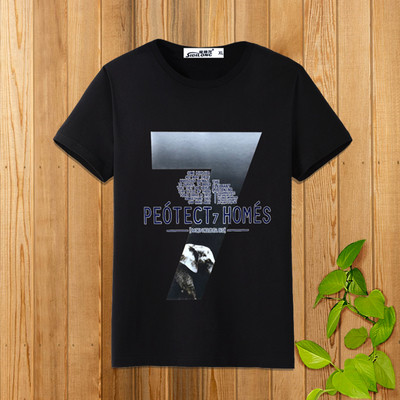 Aktuális férfi pólók különböző mintákkal, mindennapi használatra