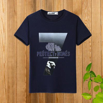 Aktuális férfi pólók különböző mintákkal, mindennapi használatra