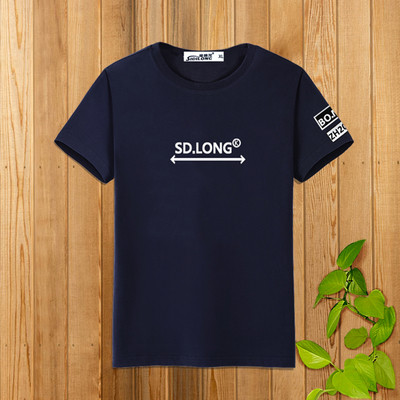 Aktuális férfi pólók különböző mintákkal, mindennapi használatra