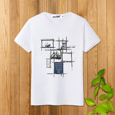 Aktuális férfi pólók különböző mintákkal, mindennapi használatra