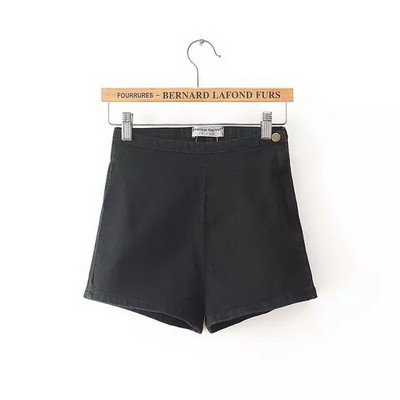 Egyszerű női farmer oldalsó rögzítéssel, leggings típusú