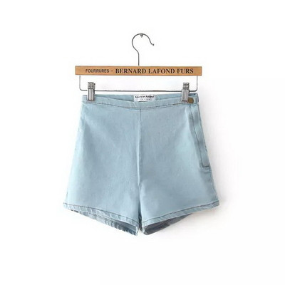 Egyszerű női farmer oldalsó rögzítéssel, leggings típusú