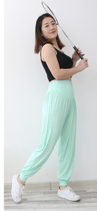 Női nyári nadrág kismamáknak három színben