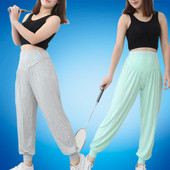 Női nyári nadrág kismamáknak három színben