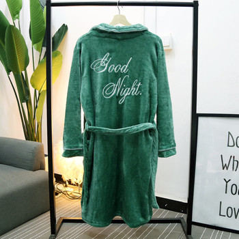 Good Nigth пухен халат за дамите в син, зелен и черен цвят