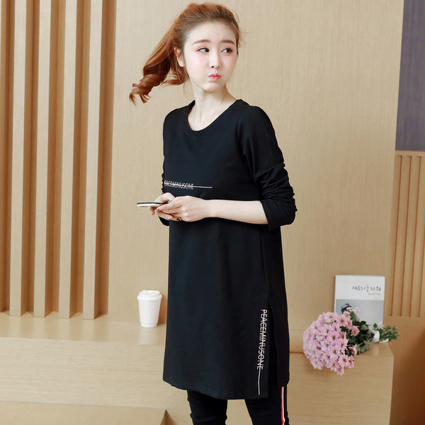 Γυναικείο ευρύ μπλουζοφόρεμα  κατάλληλο για έγκυες γυναίκες με επιγραφή