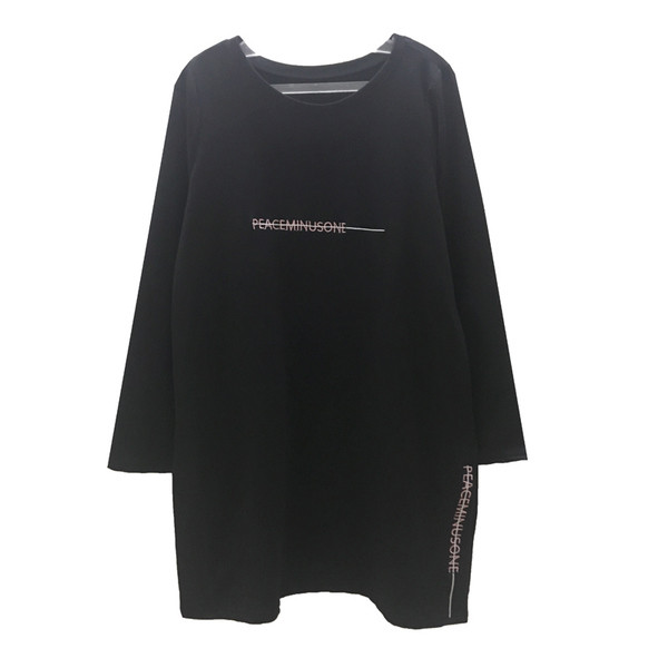 Γυναικείο ευρύ μπλουζοφόρεμα  κατάλληλο για έγκυες γυναίκες με επιγραφή