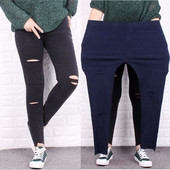 Női elasztikus leggings típusú farmernadrág két modellben - foltokkal / folt nélkül