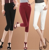 Napi női leggings 3/4 hosszban több színben
