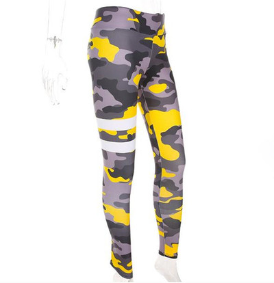 Jambiere sport confortabile în culoarea camuflajului și dungi albe pentru doamne