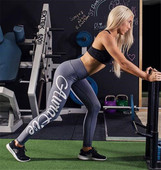 Női sport leggings három színben - fekete, szürke és bordó, nagy oldalsó felirattal
