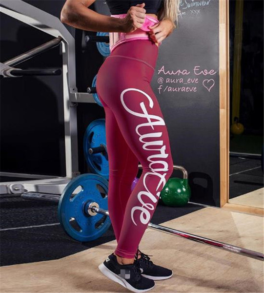 Jambiere sport de damă în trei culori - negru, gri și visiniu cu o inscripție mare laterală