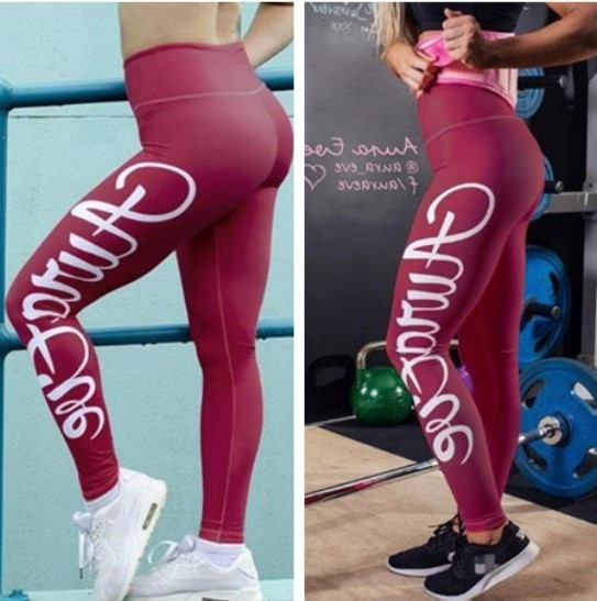 Jambiere sport de damă în trei culori - negru, gri și visiniu cu o inscripție mare laterală