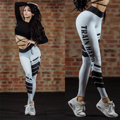 Jambiere sport de damă în gri cu elemente negre și inscripție