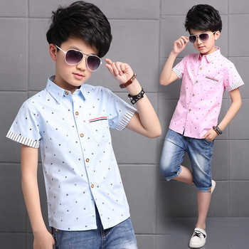 Κομψό παιδικό  πουκάμισο για τα αγόρια με σχήμα V γιακά, μακριά και κοντά μανίκια, τρία μοντέλα σε διάφορα χρώματα