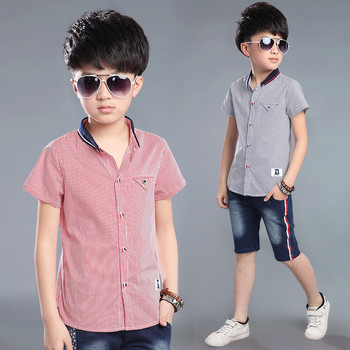 Μοντέρνο παιδικό ριγέ πουκάμισο για αγόρια με V-κολάρο σε δύο χρώματα