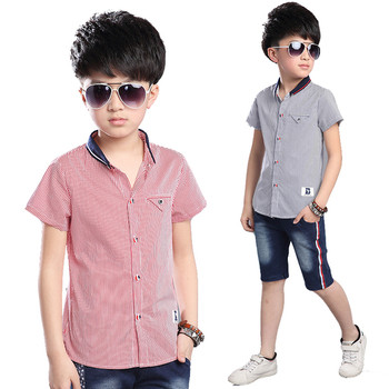 Μοντέρνο παιδικό ριγέ πουκάμισο για αγόρια με V-κολάρο σε δύο χρώματα