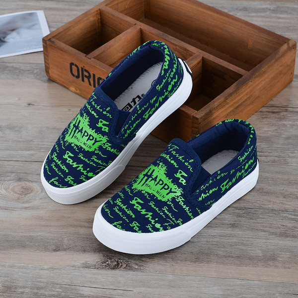 Παιδικά πάνινα παπούτσια με επιγραφή κατάλληλα για κορίτσια και αγόρια