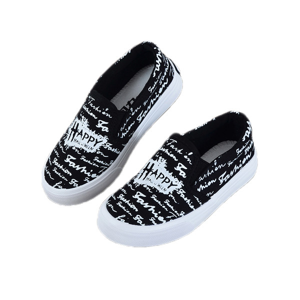 Παιδικά πάνινα παπούτσια με επιγραφή κατάλληλα για κορίτσια και αγόρια