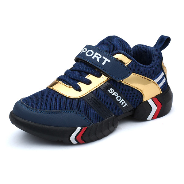 Παπούτσια σε διάφορα μοντέλα και χρώματα κατάλληλα για αγόρια και κορίτσια