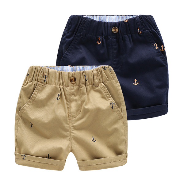 Αθλητικά - casual παιδικά σορτς για αγόρια με δίχρωμες εφαρμογές