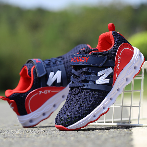 Adidasi copii respirabili in mai multe culori pentru baieti si fete cu inscriptie