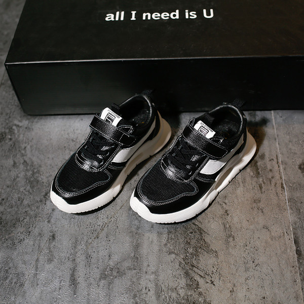 Adidasi sport copii cu plasa pentru baieti in doua culori