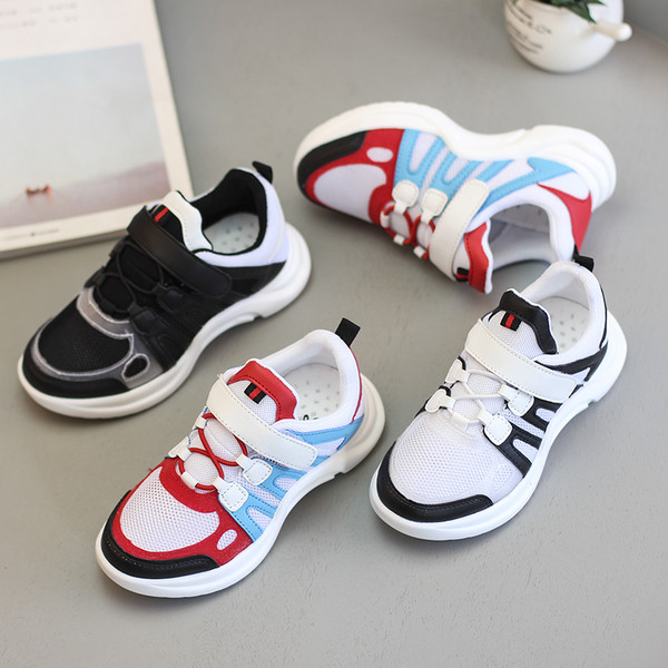Παιδικά αθλητικά παπούτσια με ζώνη Velcro κατάλληλο για αγόρια και κορίτσια