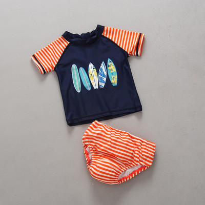 Детски бански костюм от две части - тениска и гащи на райе