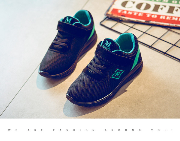 Adidasi copii pentru baieti cu motive colorate si imprimeu