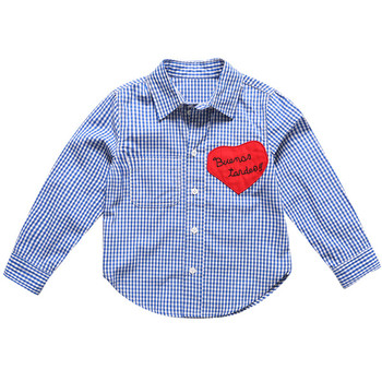 Ριγέ παιδικό πουκάμισο για αγόρια με υψηλό κολάρο V, έγχρωμη εκτύπωση και επιγραφή