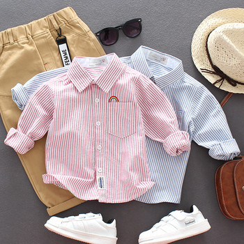 Детска стилна раирана риза за момчета с джоб и мини цветна апликация в розов и син цвят