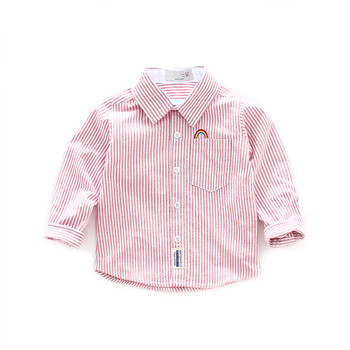 Παιδικό κομψό γυναικείο πουκάμισο με τσέπη σε χρώμα ροζ και μπλε 