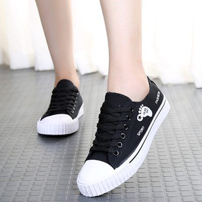 Tenisi de panza in mai multe culori pentru fete cu imprimeu