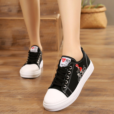 Tenisi de panza in mai multe culori pentru fete cu imprimeu