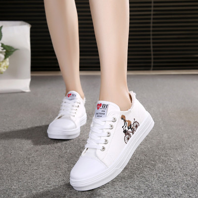 Tenisi de panza in mai multe culori pentru fete cu imprimeu