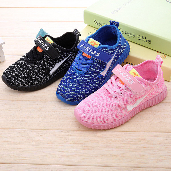 Pantofi casual pentru copii pentru fete și băieți cu inscripție