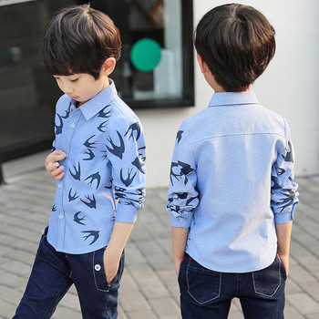 Стилна детска риза за момчета,подходяща за повод с нежна апликация в три цвята