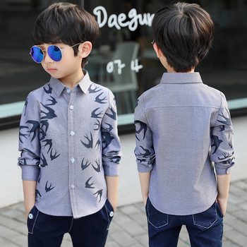 Κομψό παιδικό πουκάμισο για αγόρια, κατάλληλο για περίσταση με μαλακή εφαρμογή σε τρία χρώματα