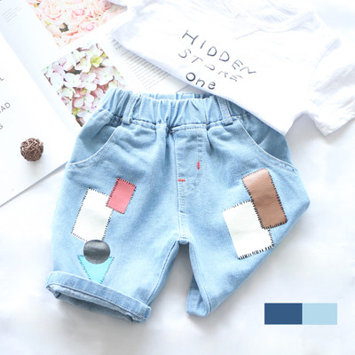 Άνετα τζιν παιδικά με έγχρωμη εκτύπωση για αγόρια