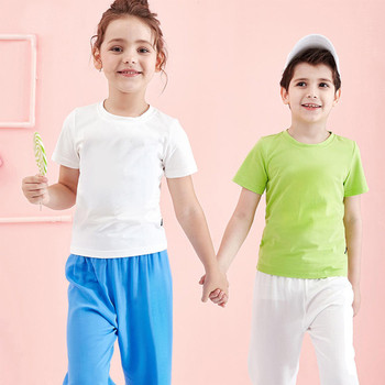 Παιδιά μακρύ παντελόνι ευρύ μοτίβο σε διάφορα χρώματα κατάλληλα για κορίτσια και αγόρια