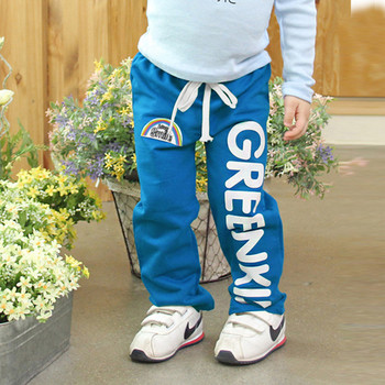 Παιδικά αθλητικά παντελόνια σε διάφορα χρώματα για αγόρια με τσέπες και επιγραφή