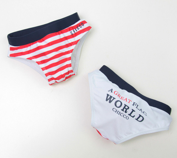 Costume de baie copii pentru baieti in diferite culori