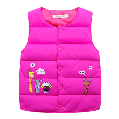 Vesta pentru copii in diferite culori si imprimeuri potrivita pentru fete si baieti