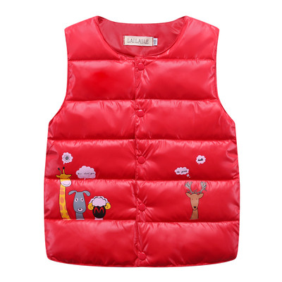 Vesta pentru copii in diferite culori si imprimeuri potrivita pentru fete si baieti